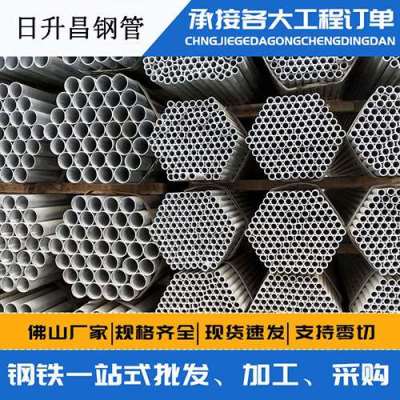 佳木斯声测管桩基现场检测技术规定