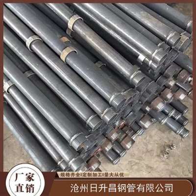 佳木斯最薄的声测管壁厚可以到什么程度