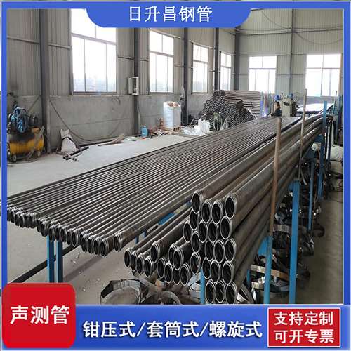 佳木斯环保限产对声测管价格影响如何？