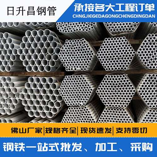 佳木斯声测管的性能检测试验